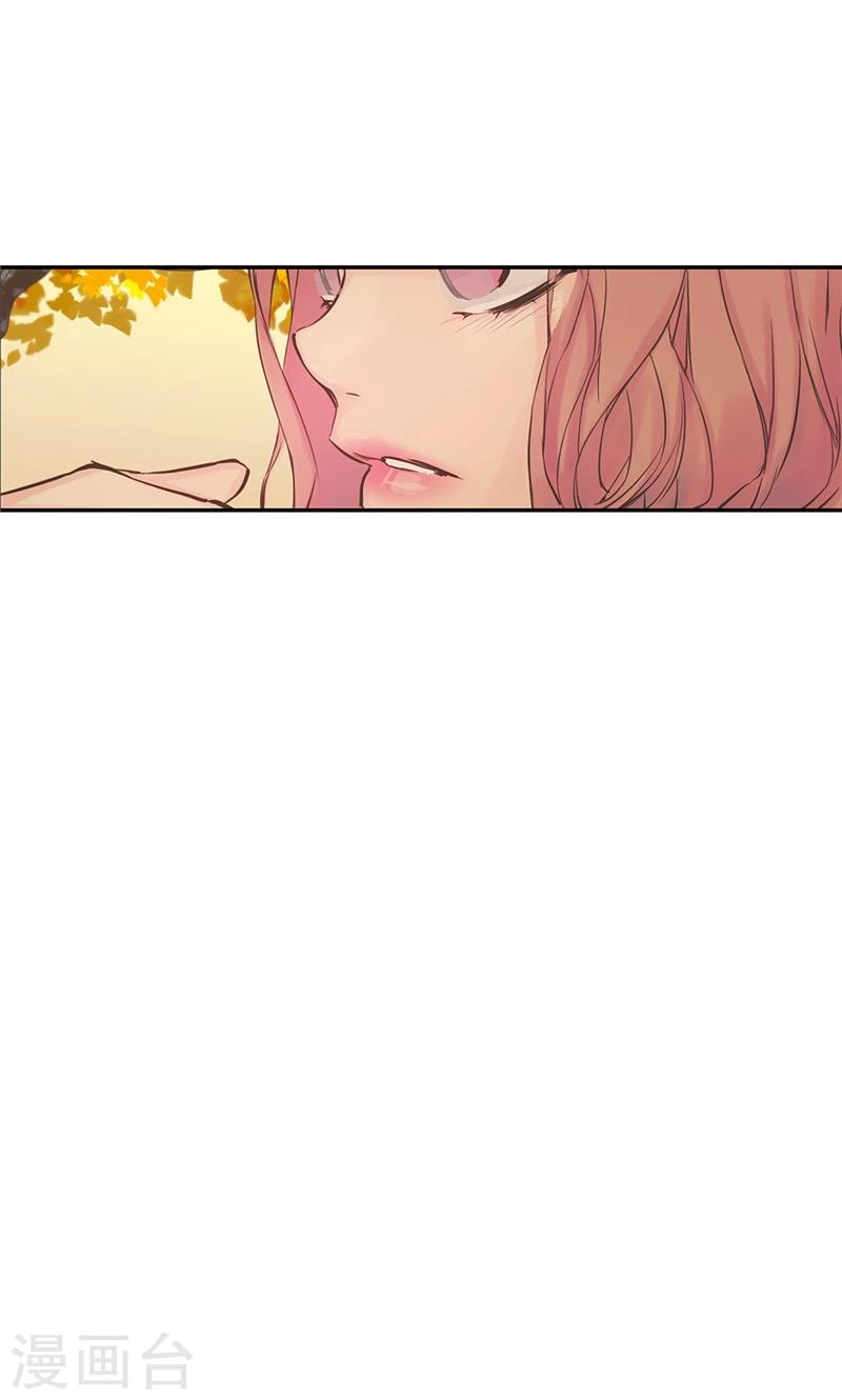 第47话 是魔法还是幻象22