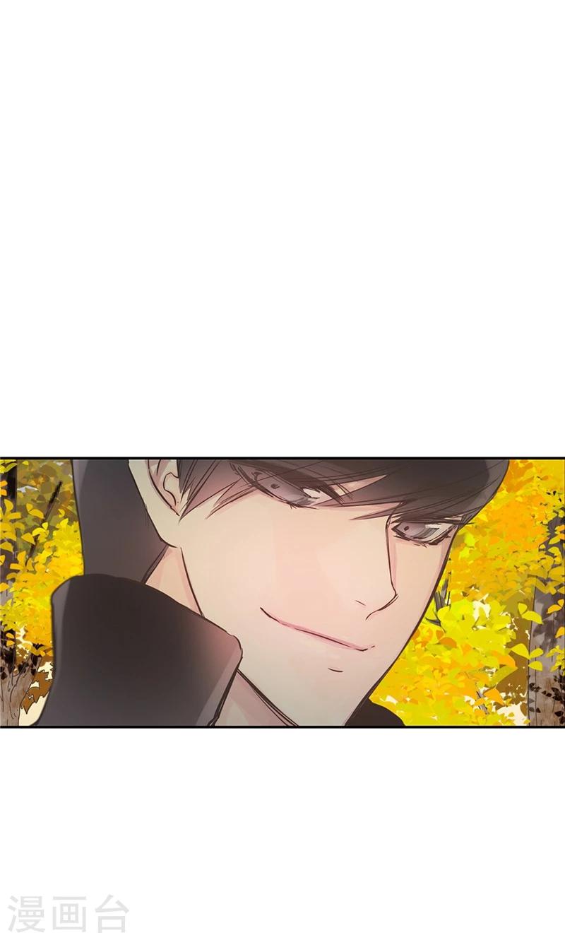 第48话 喜欢看着你的脸18