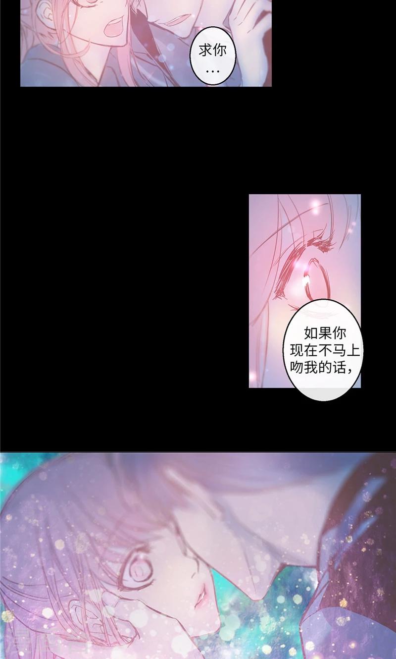 第1话 贫穷的巫女恩惠2