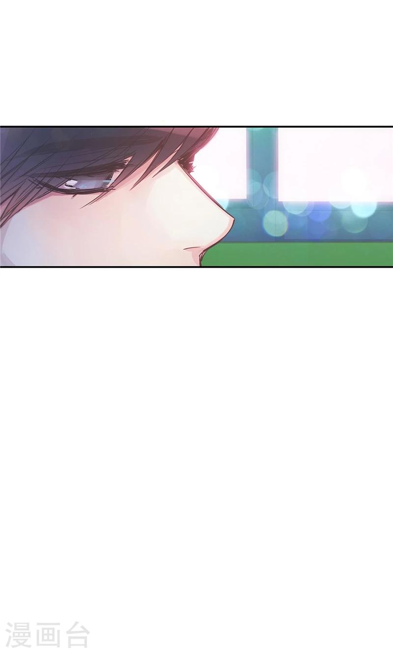 第39话 浪漫的泡泡雨22