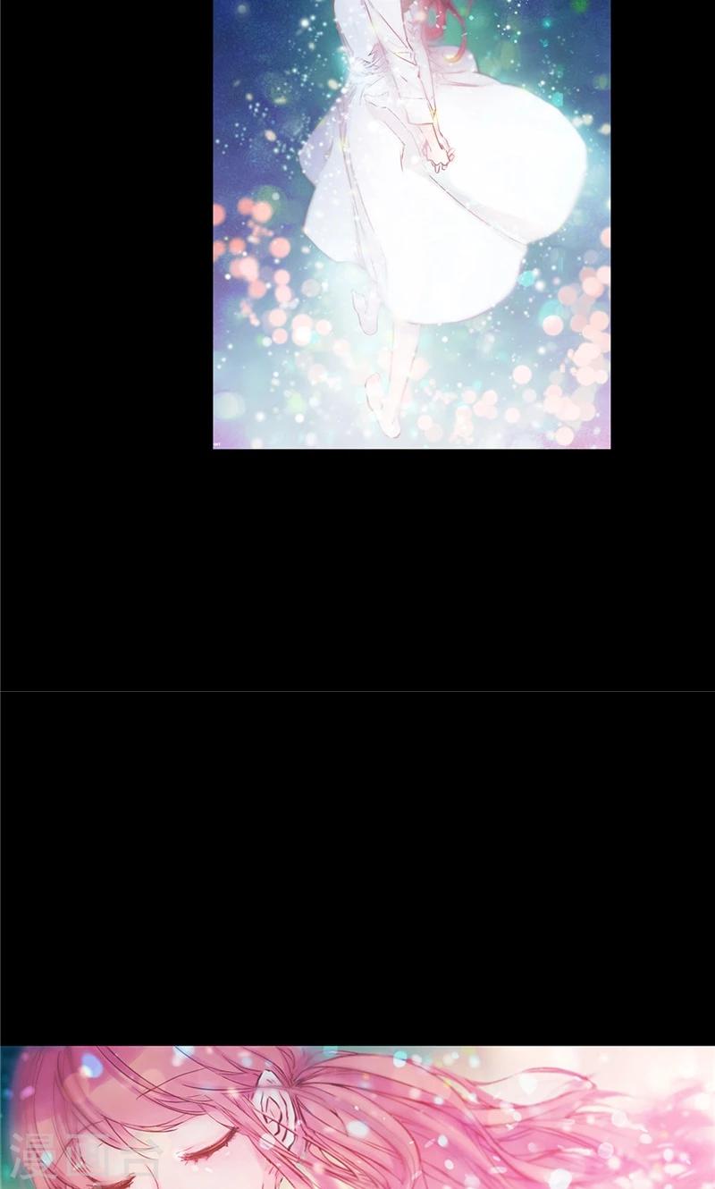 第3话 噩梦14