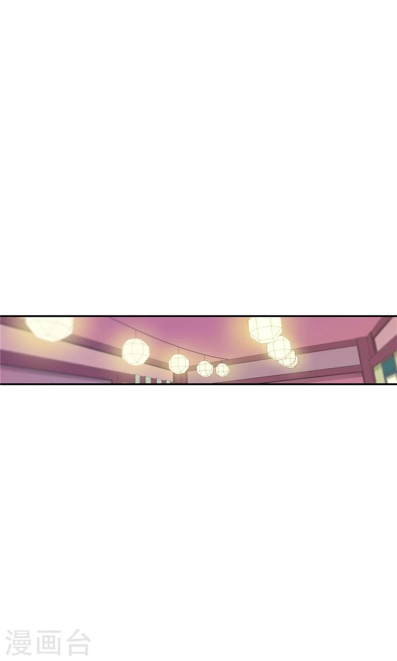 第43话 抢夺发簪19