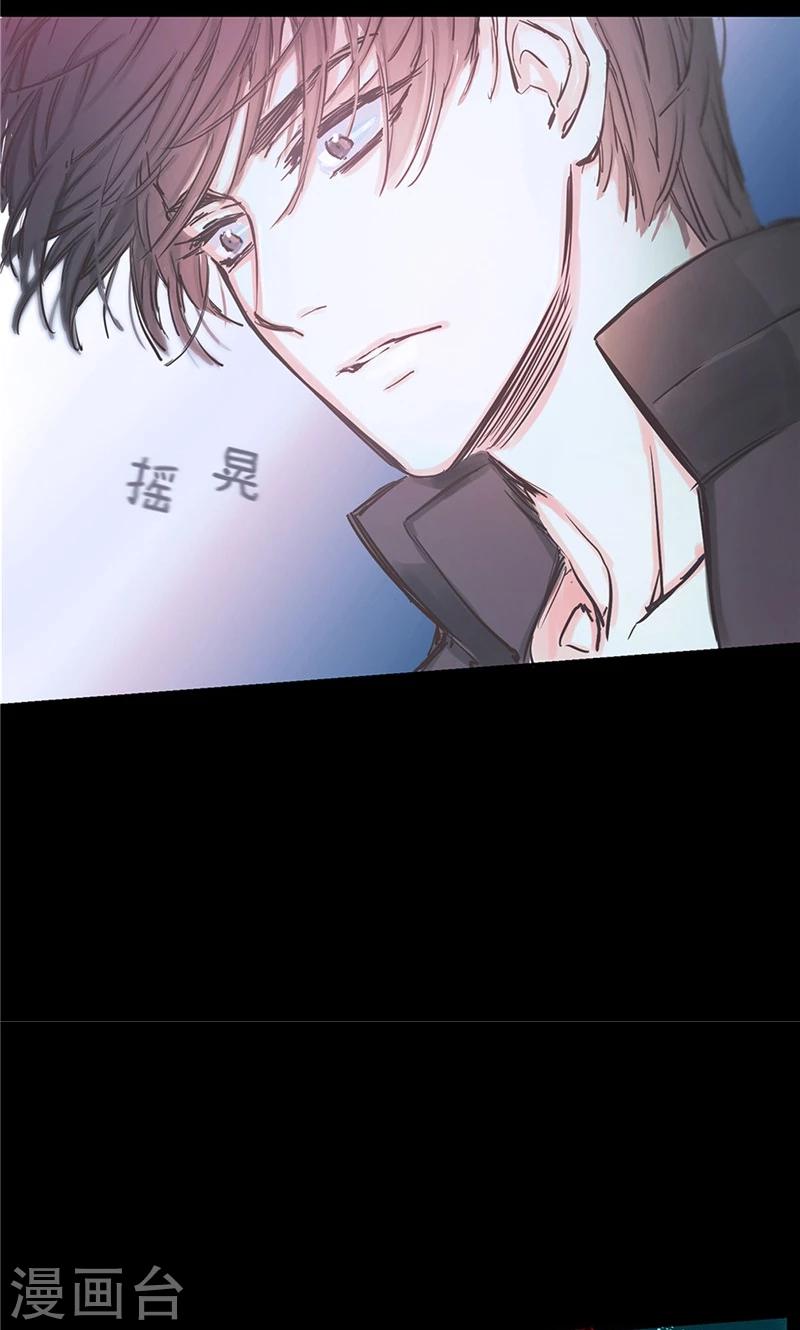 第7话 凶徒的尖刀1