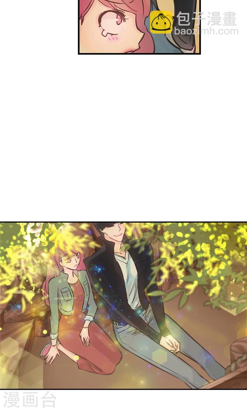 第55话 矛盾的情感18