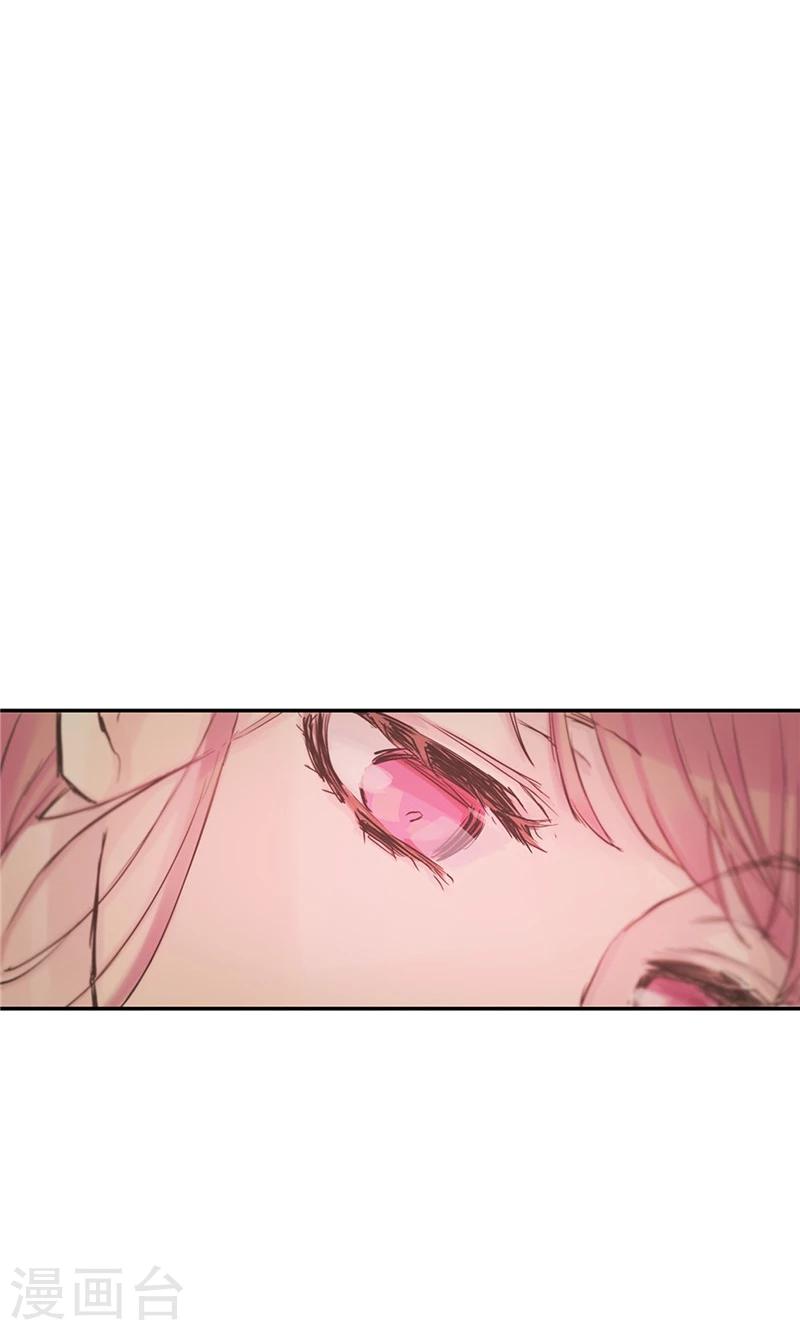 第53话 心里的钉子户7