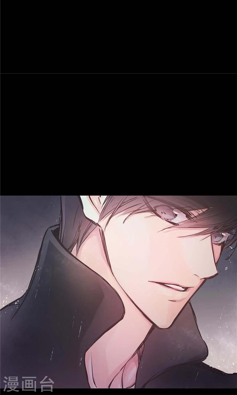 第31话 身份揭穿8