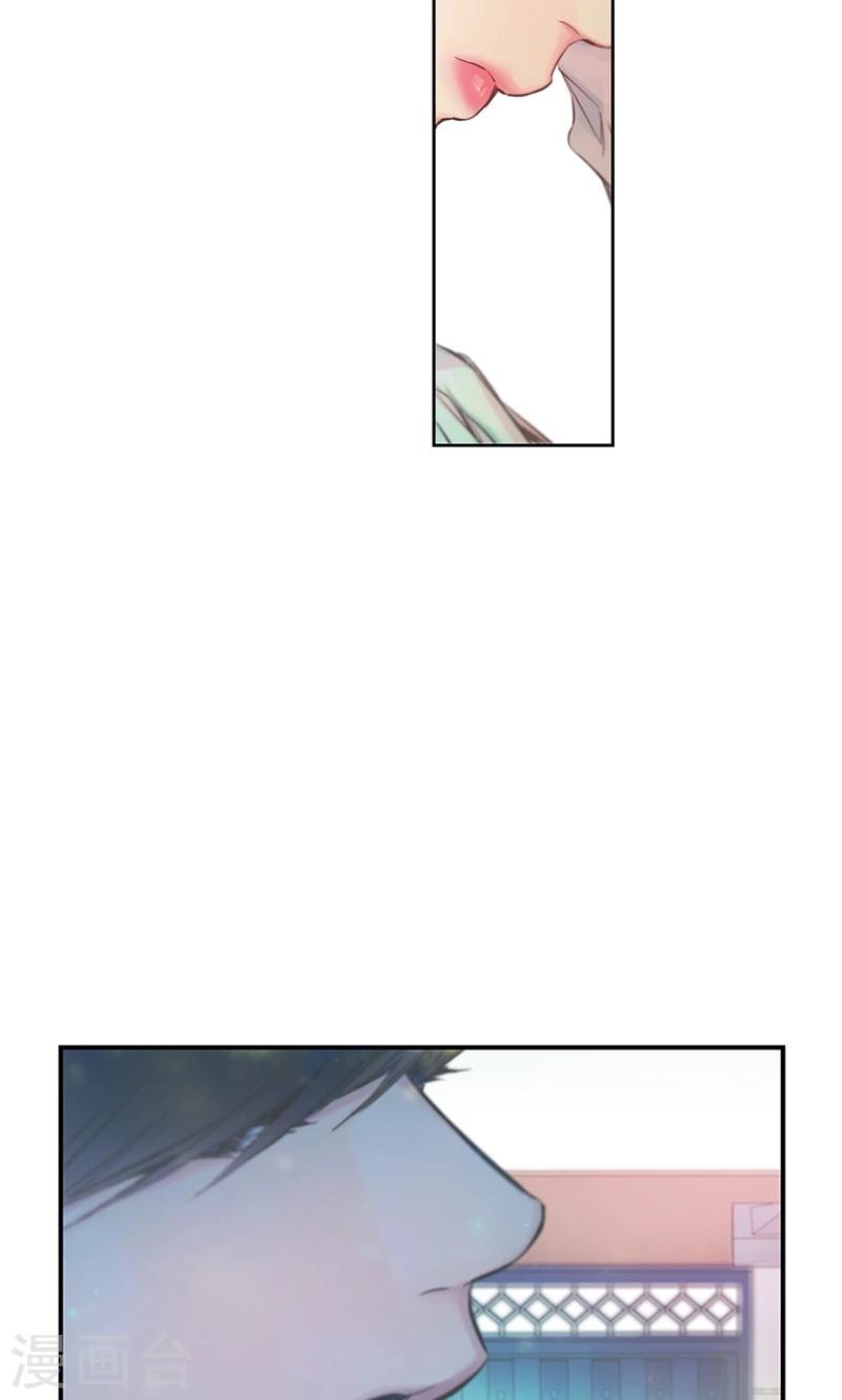 第42话 谁的心跳声16