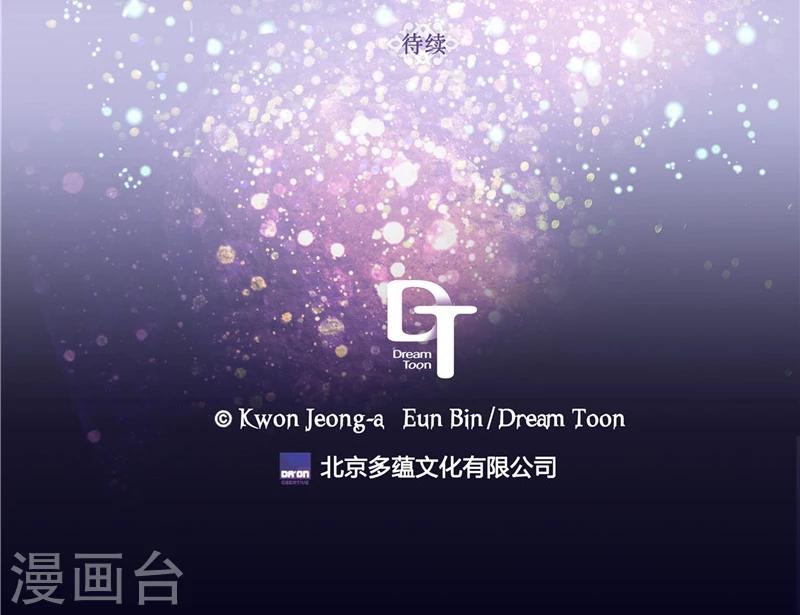 第38话 就会帮倒忙！26