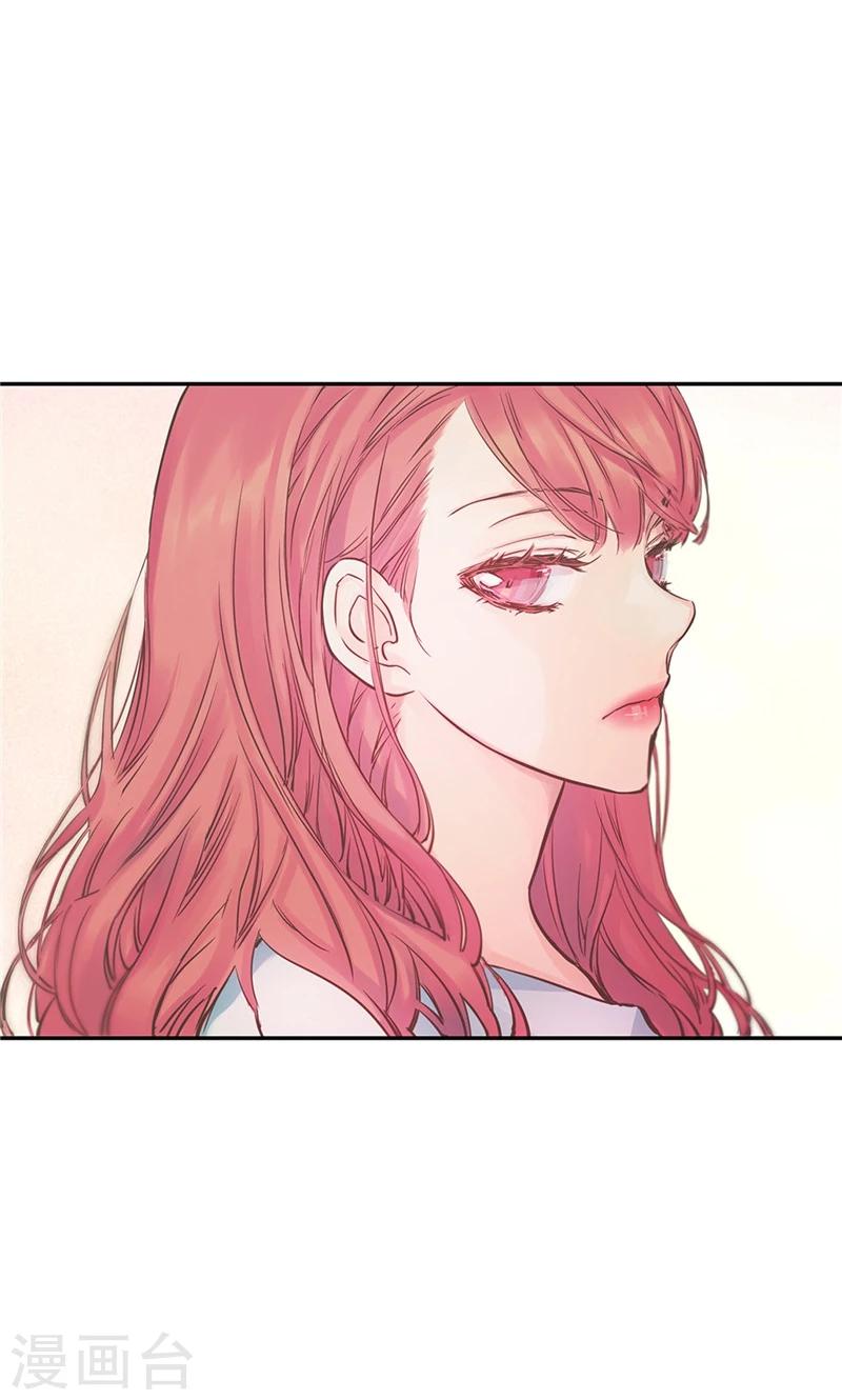 第40话 介意的第三者20