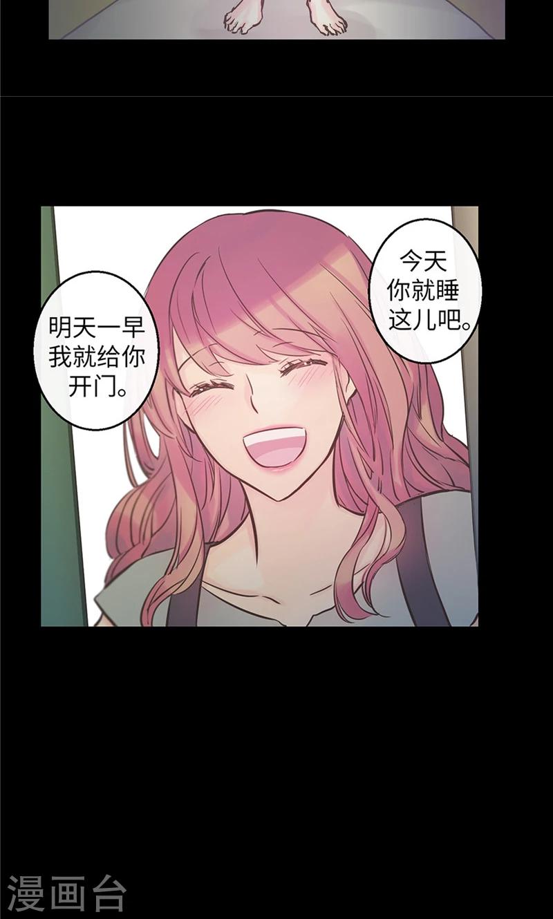 第34话 一碗泡面9
