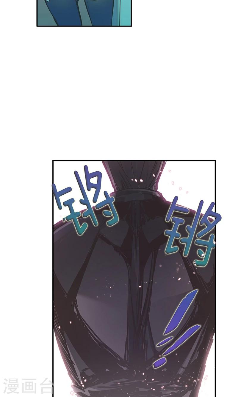 第14话 冤家路窄7