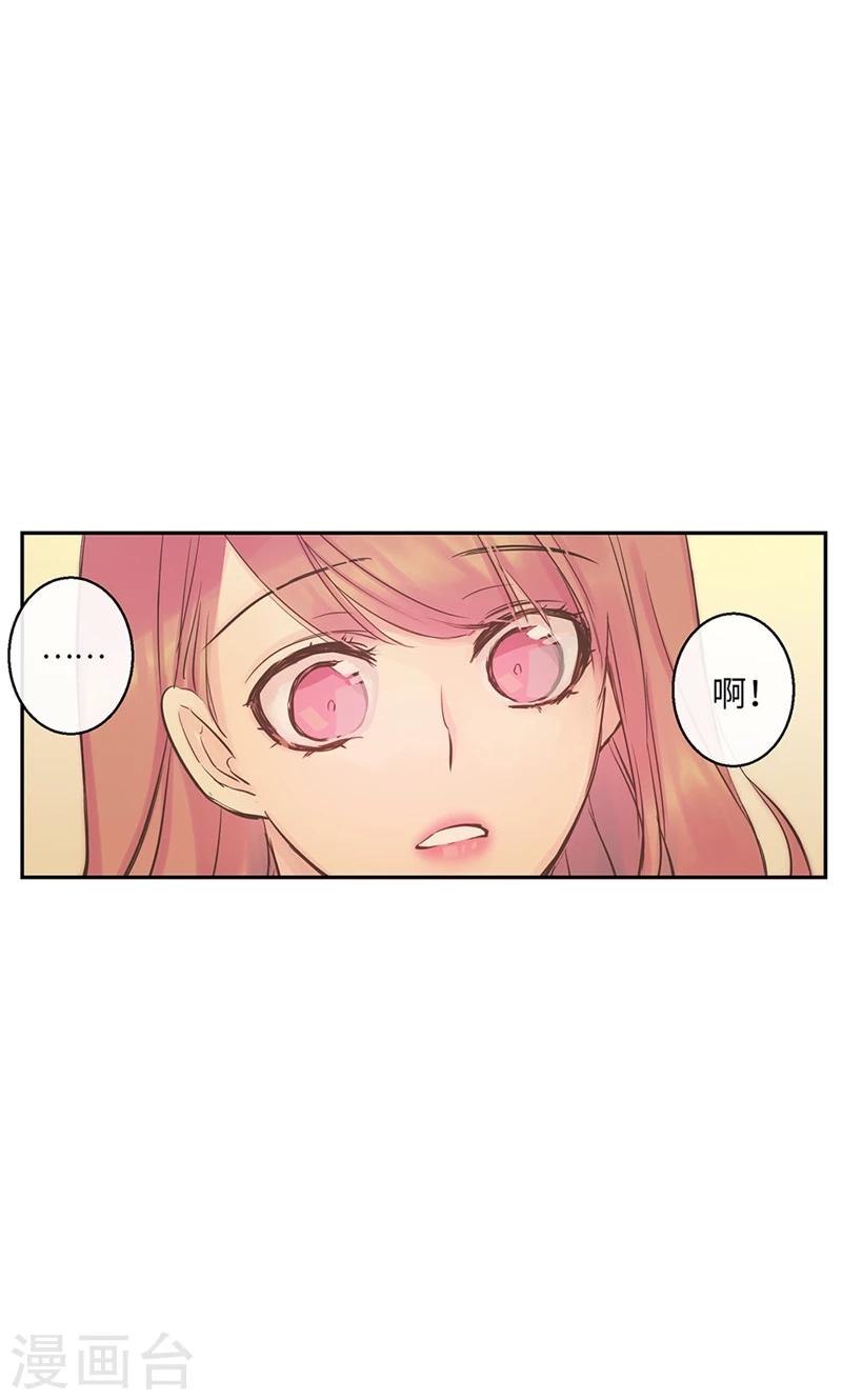 第49话 游乐园20