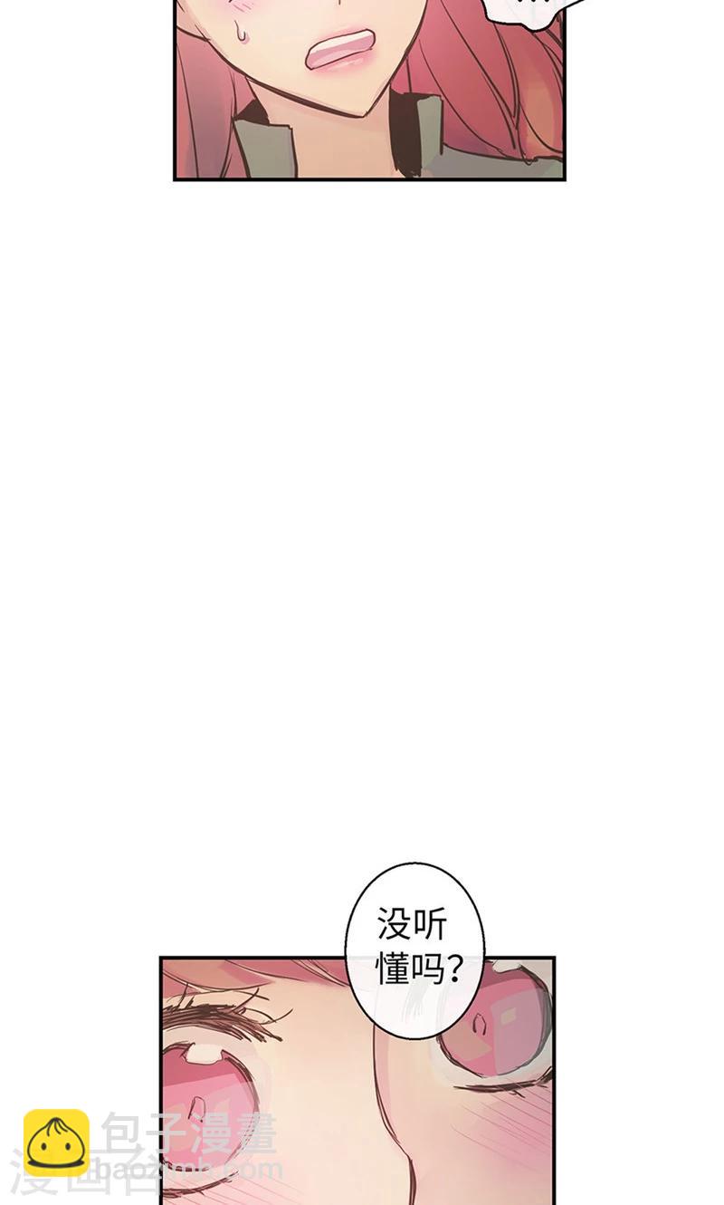 第51话 我所仅有的16