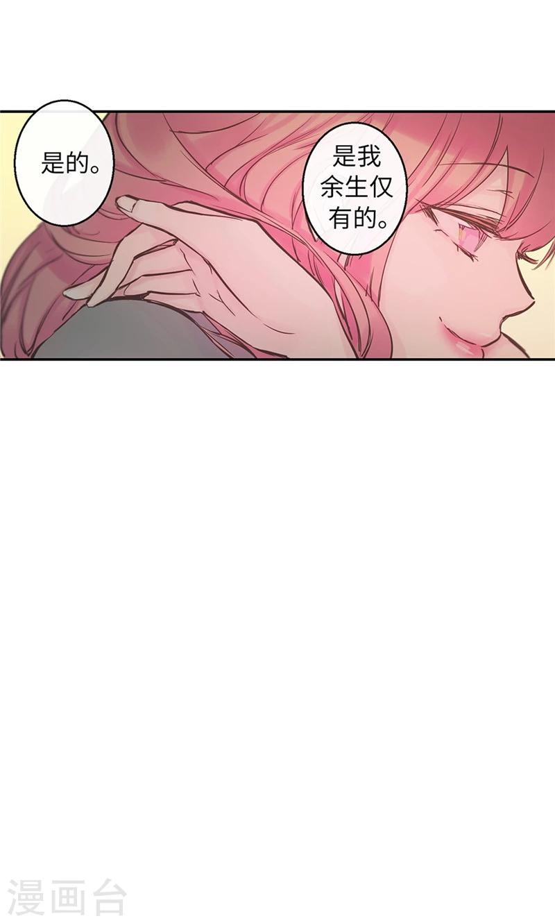 第51话 我所仅有的11