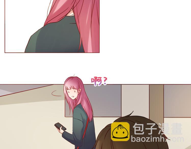 第33话 想和你一直走下去8