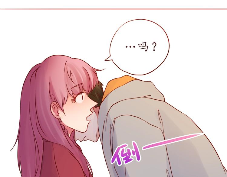第51话 幼稚地撒娇57