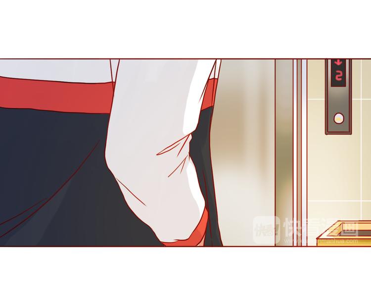第45话 做一次你的学生72