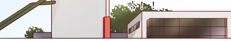 第49话 强吻20