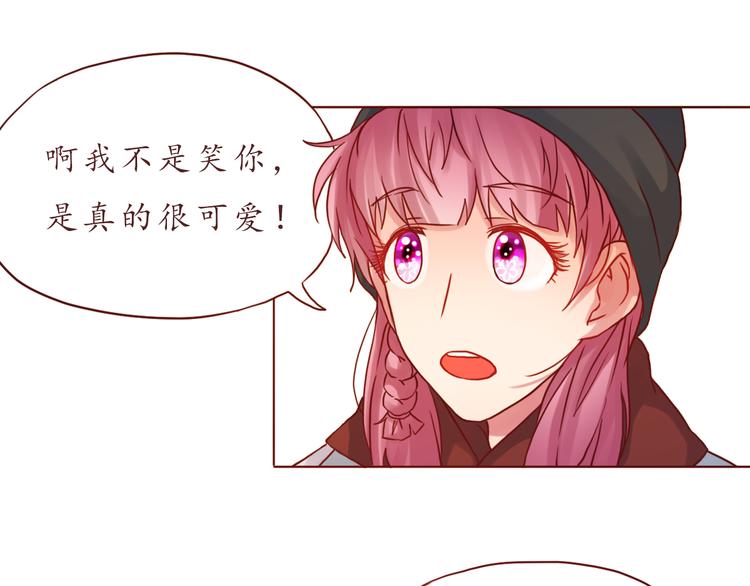 第41话 装委屈的功力！27