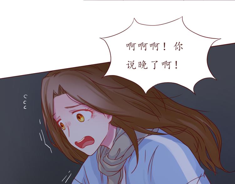 第36话 日出15