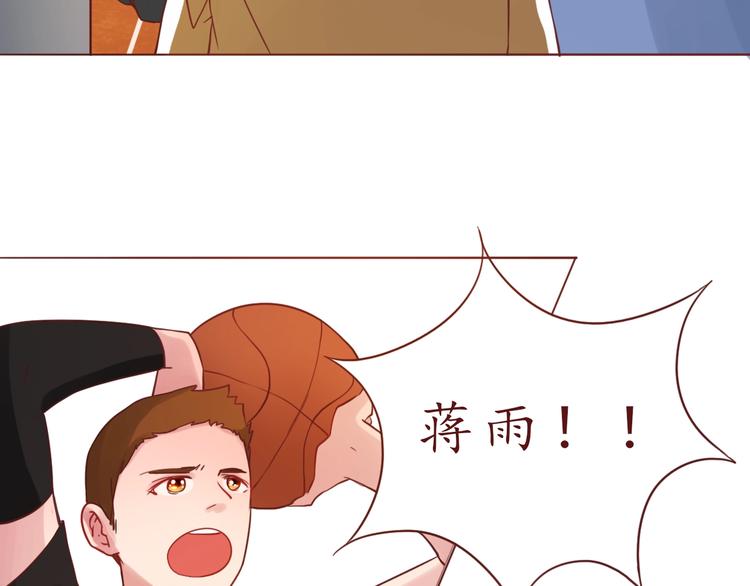 第52话 我的专属6