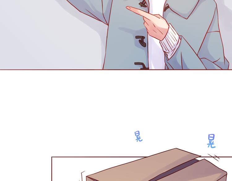 第38话 我要更大的补偿~11