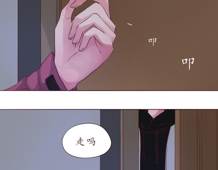 第36话 日出4