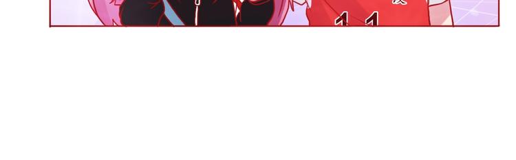 第52话 我的专属68