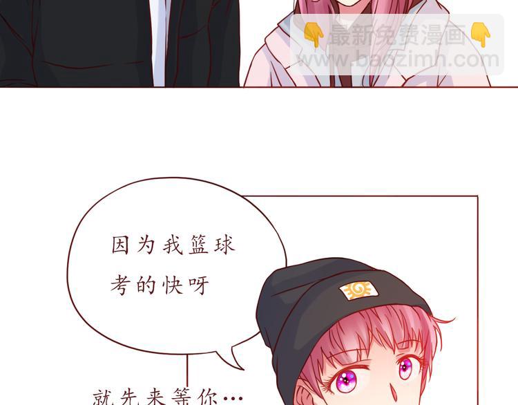 第41话 装委屈的功力！10