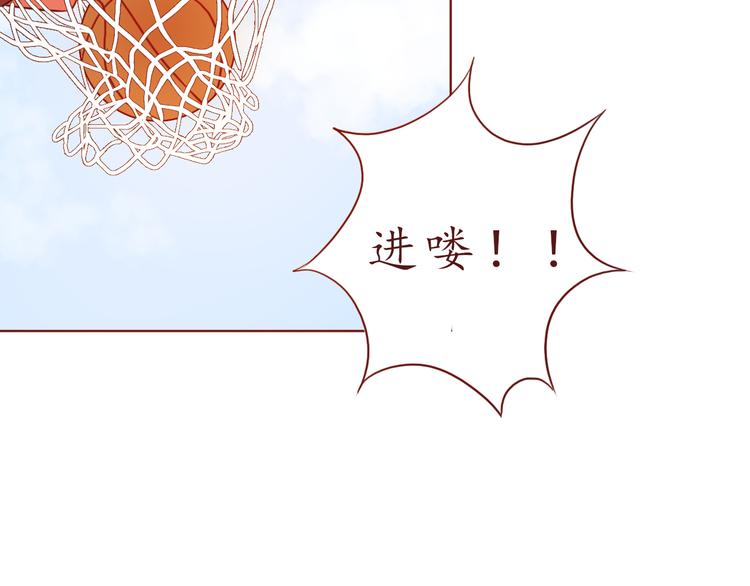 第49话 强吻23