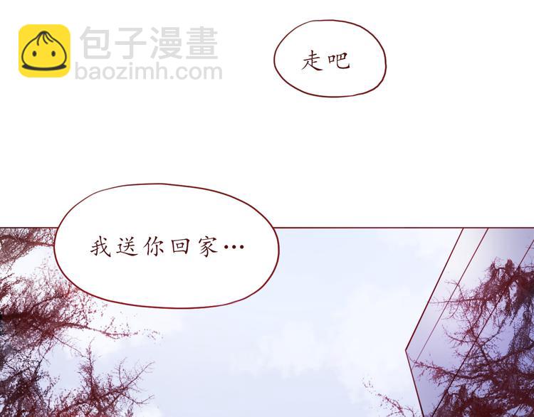 第42话 初雪那天19