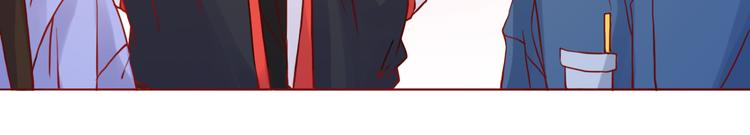 第45话 做一次你的学生38