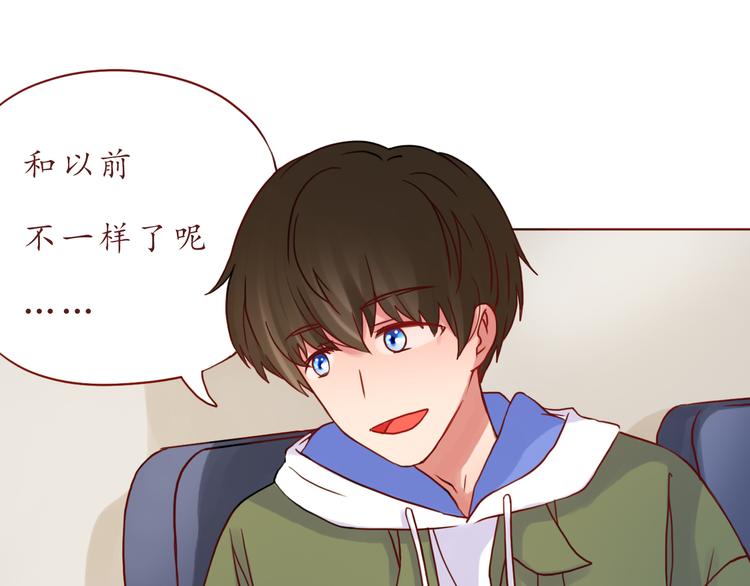 第48话 你给了我自信啊~75