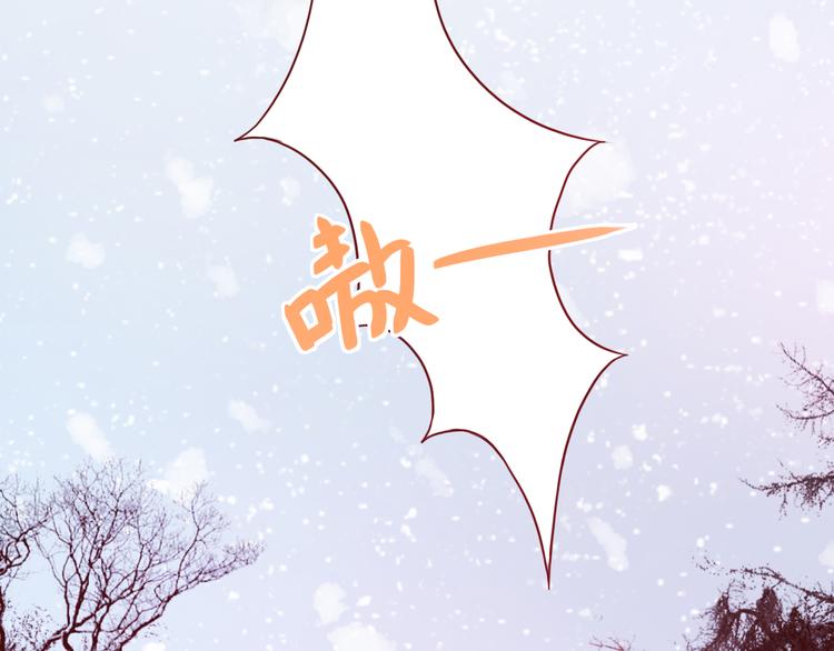 第42话 初雪那天36