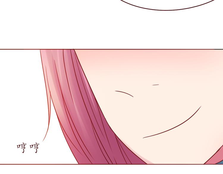 第49话 强吻71
