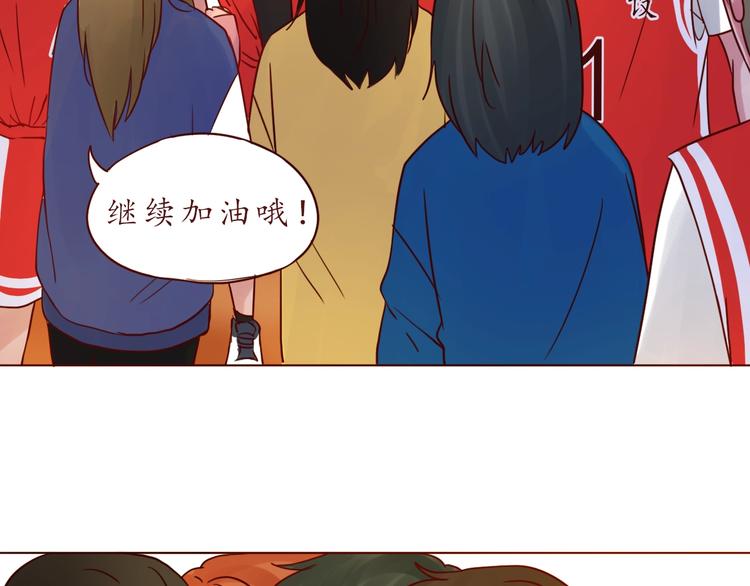 第52话 我的专属58