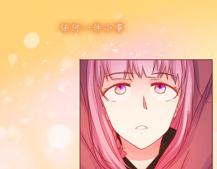 第36话 日出48