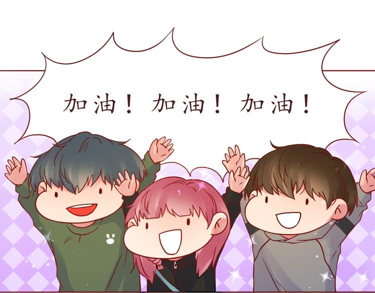 第53话  爱情的样子15