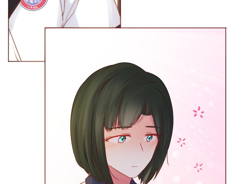 第49话 强吻16