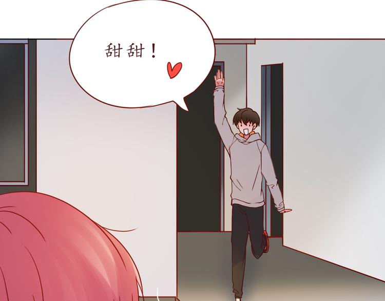 第51话 幼稚地撒娇49