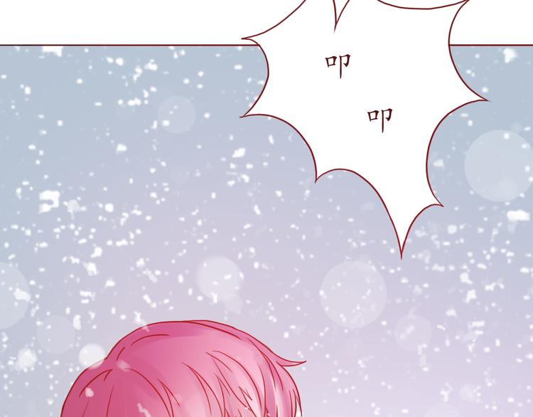 第42话 初雪那天72