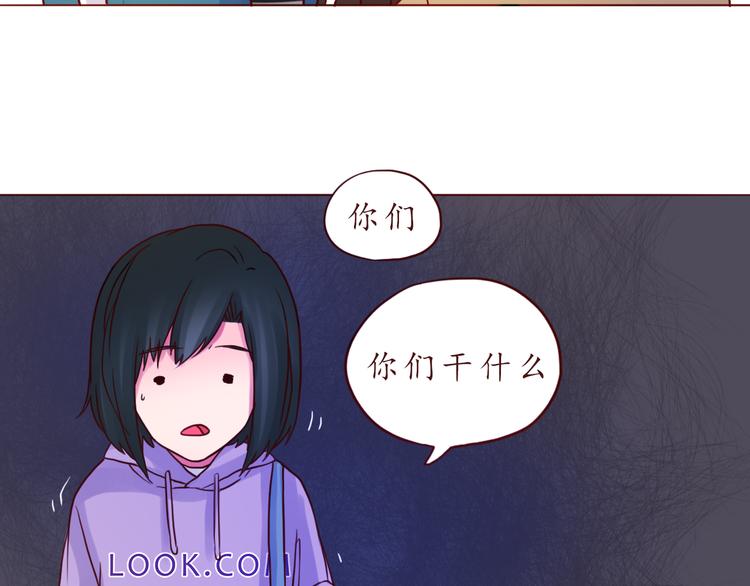 第48话 你给了我自信啊~85