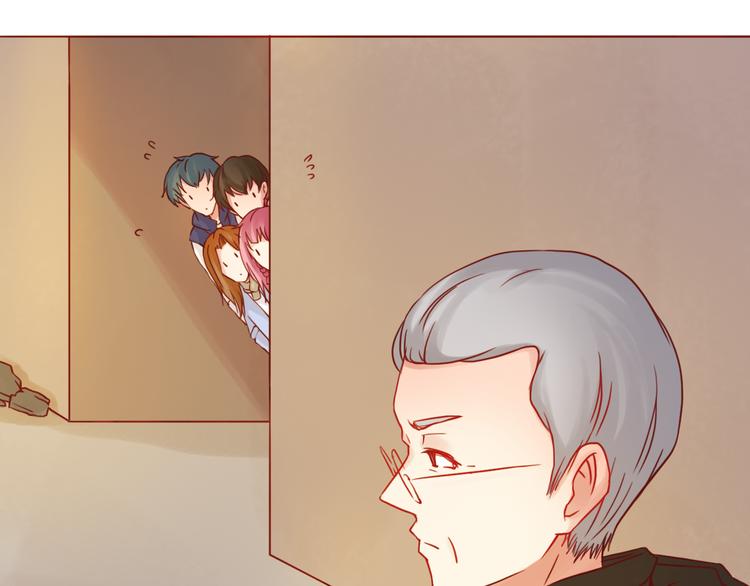 第37话 自己的东西要努力争取85