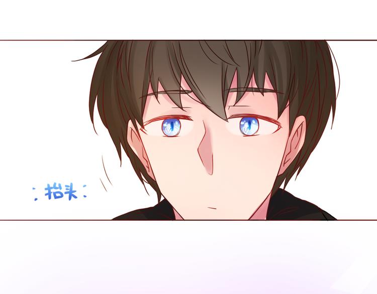 第34话 我的小新娘42