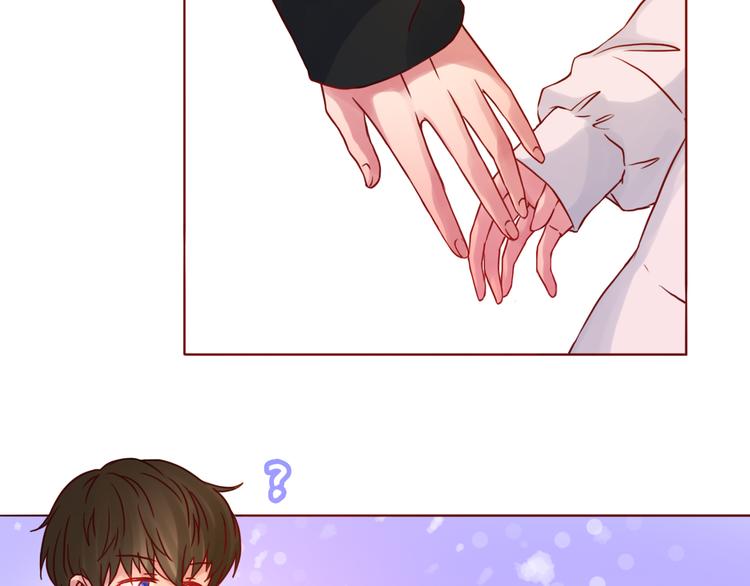 第41话 装委屈的功力！48