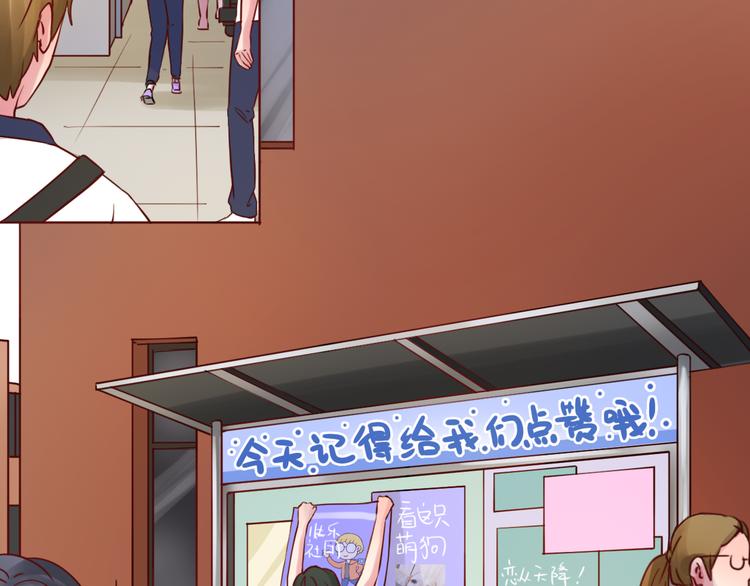 第49话 强吻4