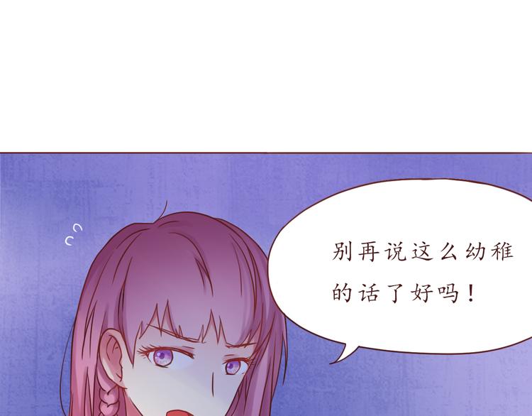 第32话 阵雨过后0
