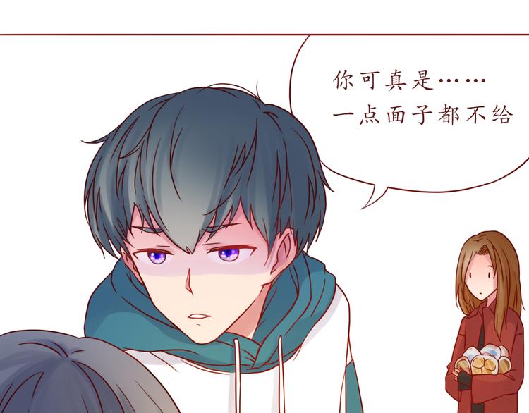 第37话 自己的东西要努力争取27