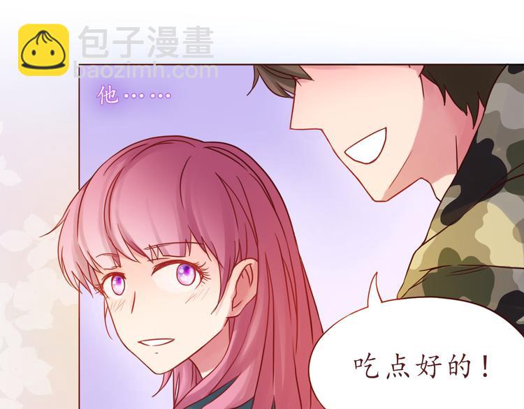 第33话 想和你一直走下去47