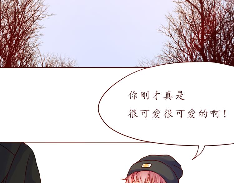 第41话 装委屈的功力！5